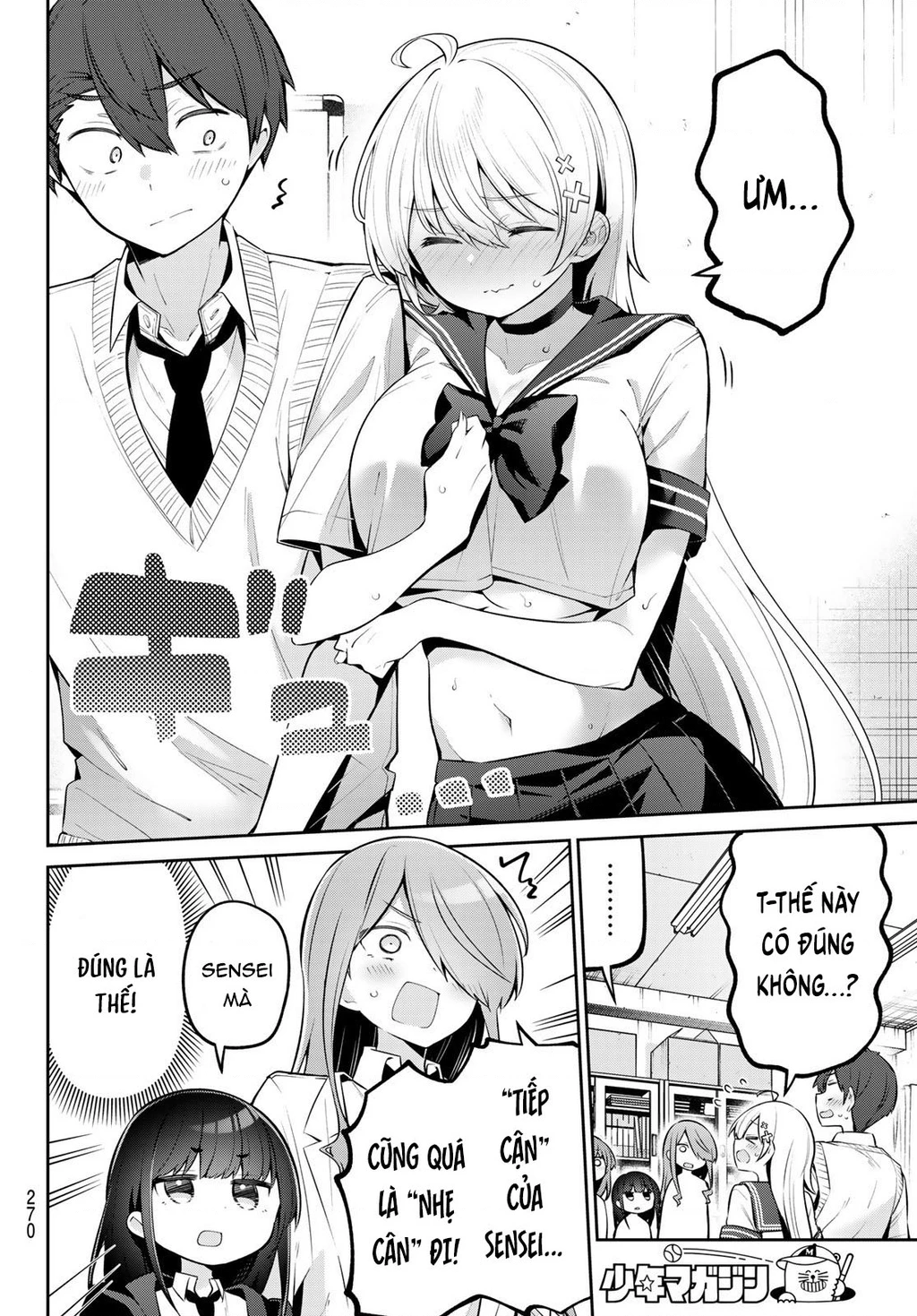 Yowayowa-Sensei Chapter 47 - 10