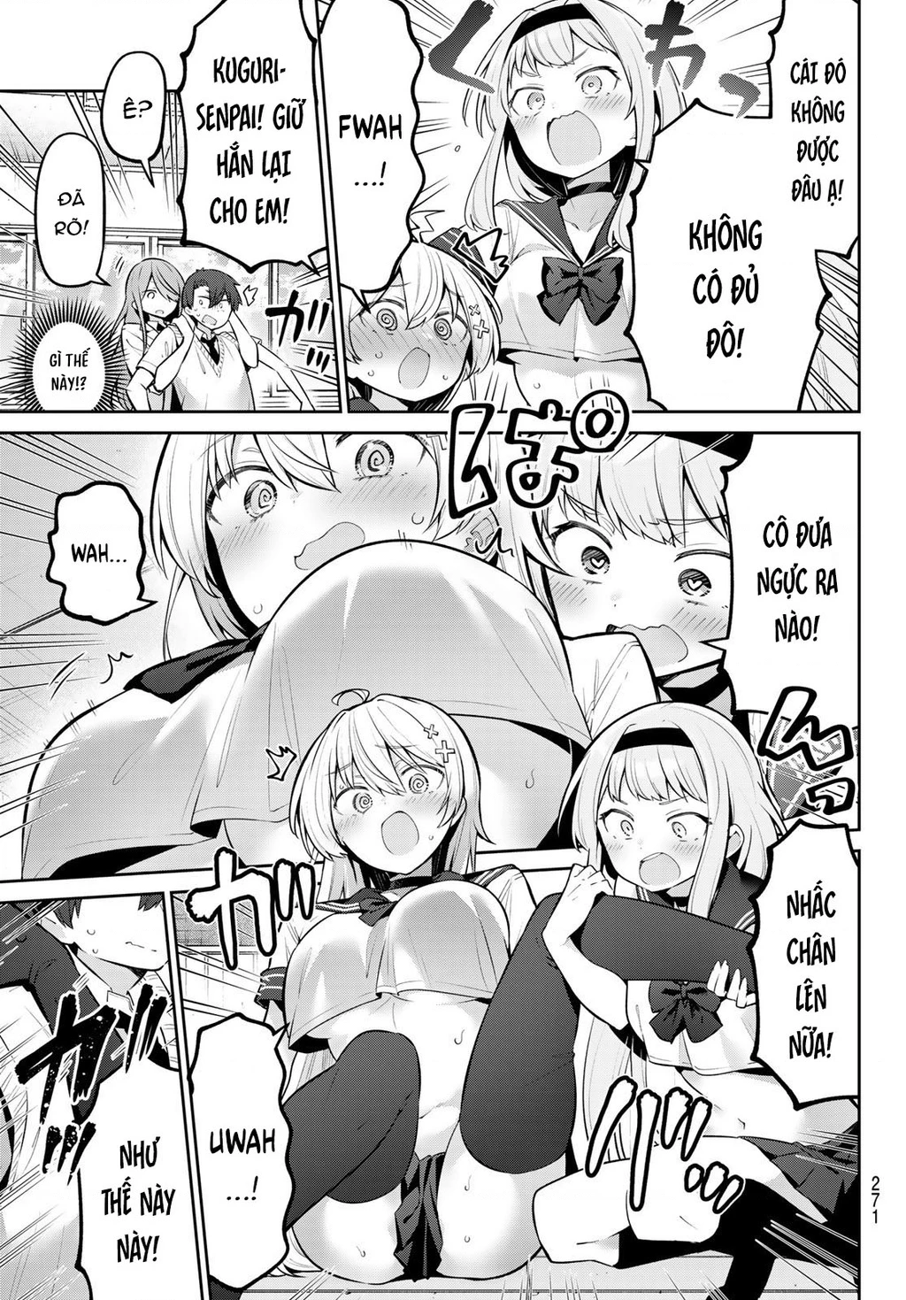 Yowayowa-Sensei Chapter 47 - 11