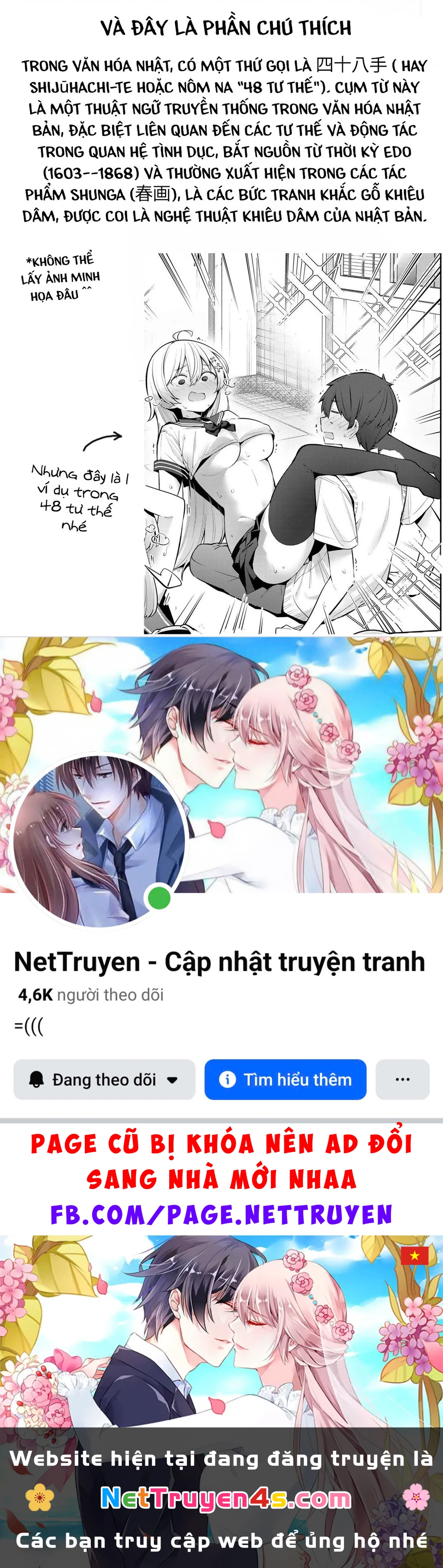 Yowayowa-Sensei Chapter 47 - 15