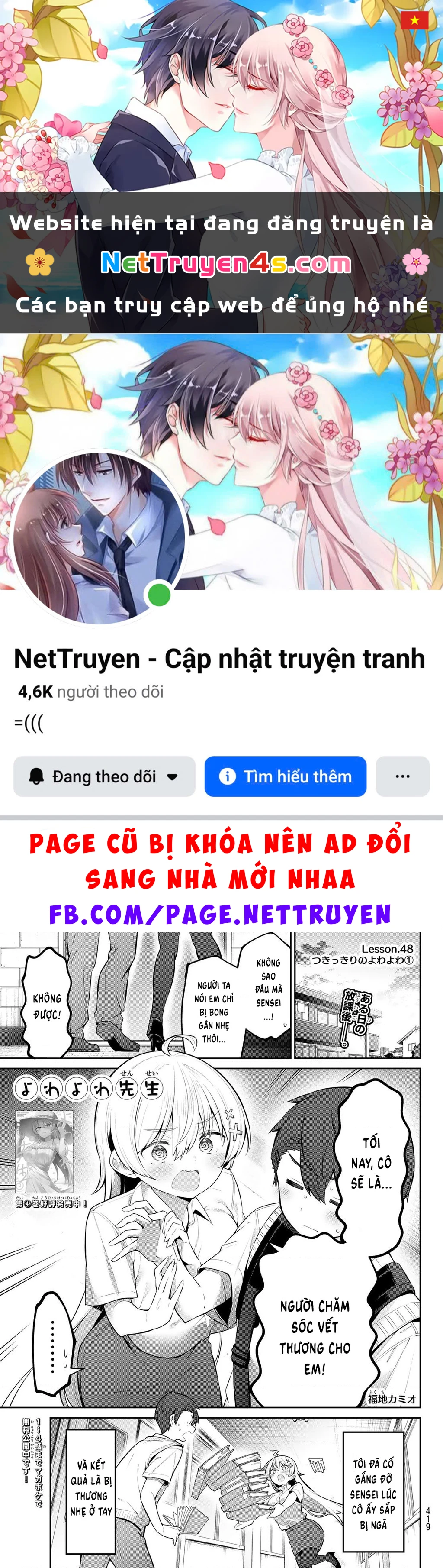 Yowayowa-Sensei Chapter 48 - 1