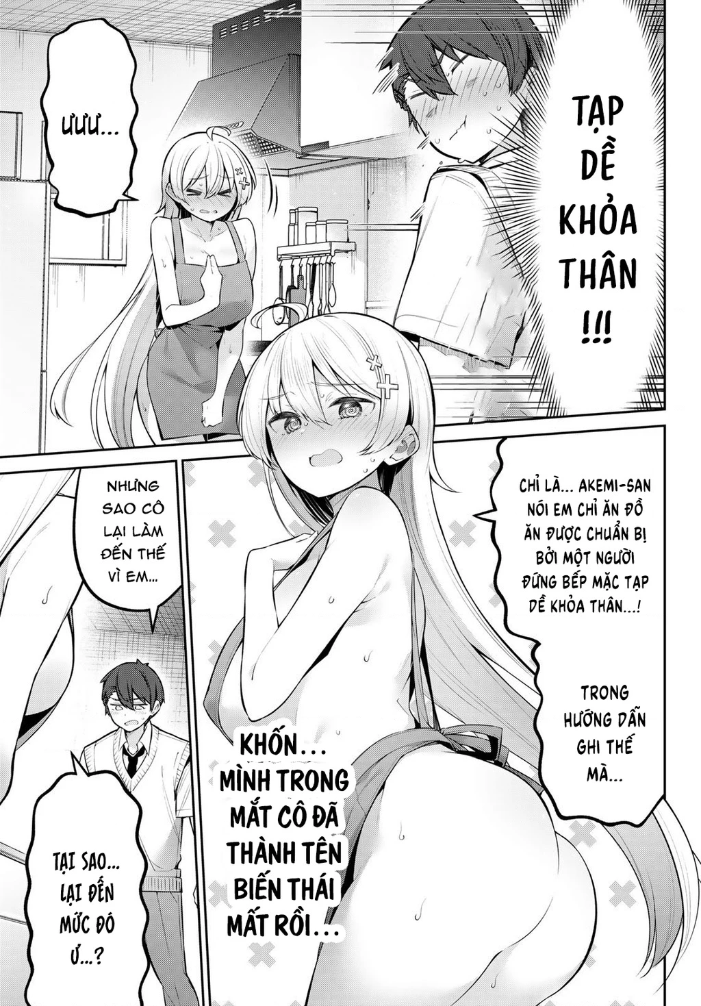 Yowayowa-Sensei Chapter 48 - 7