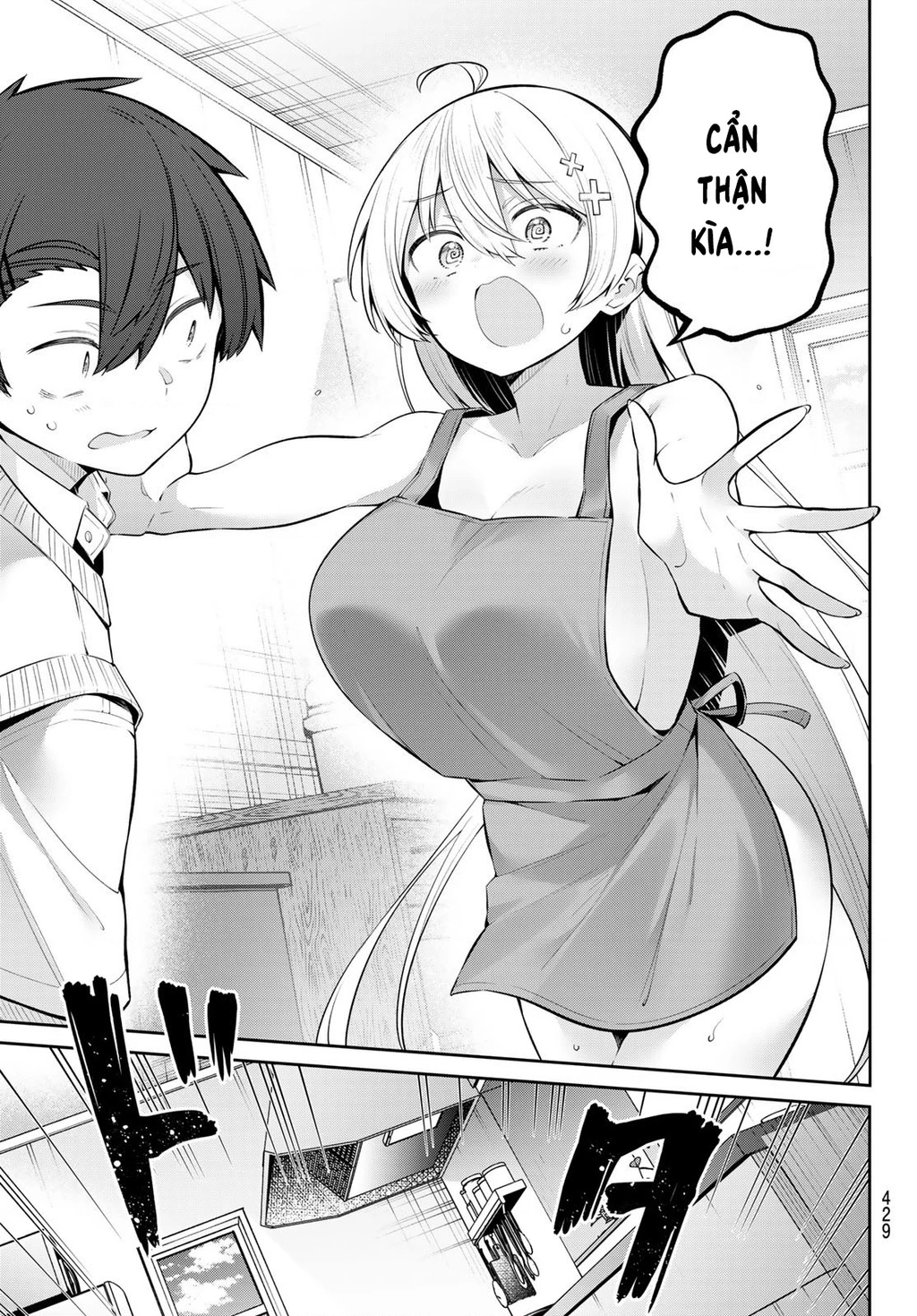 Yowayowa-Sensei Chapter 48 - 11