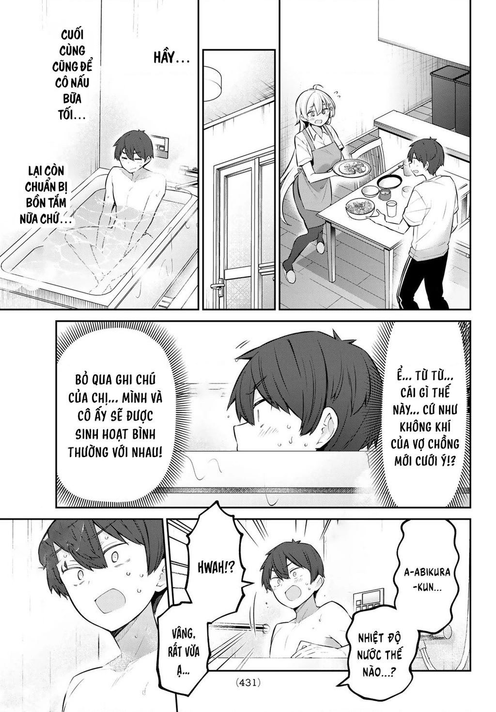 Yowayowa-Sensei Chapter 48 - 13