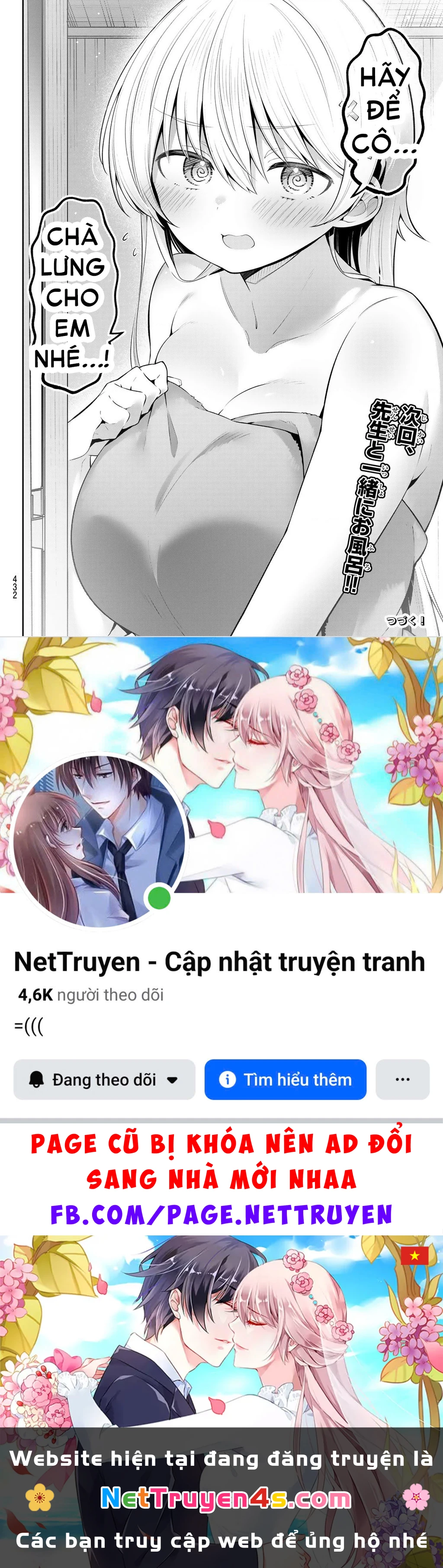 Yowayowa-Sensei Chapter 48 - 14