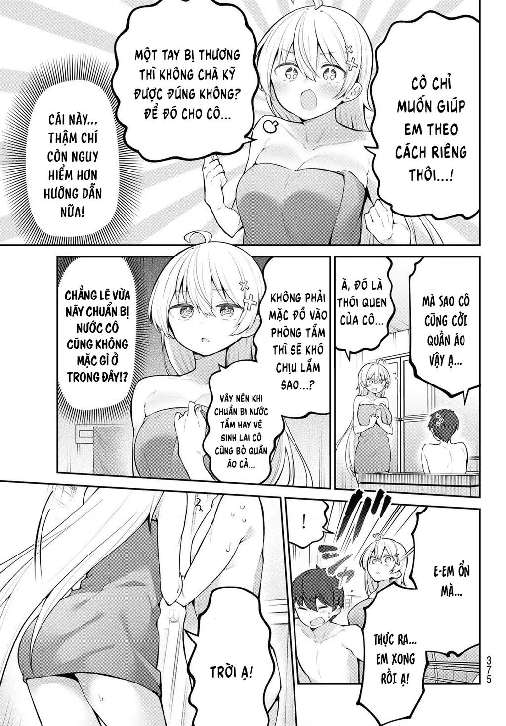 Yowayowa-Sensei Chapter 49 - 3