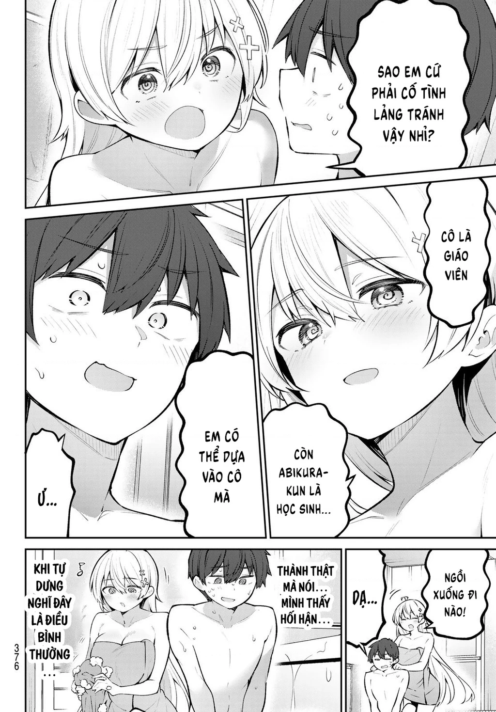 Yowayowa-Sensei Chapter 49 - 4