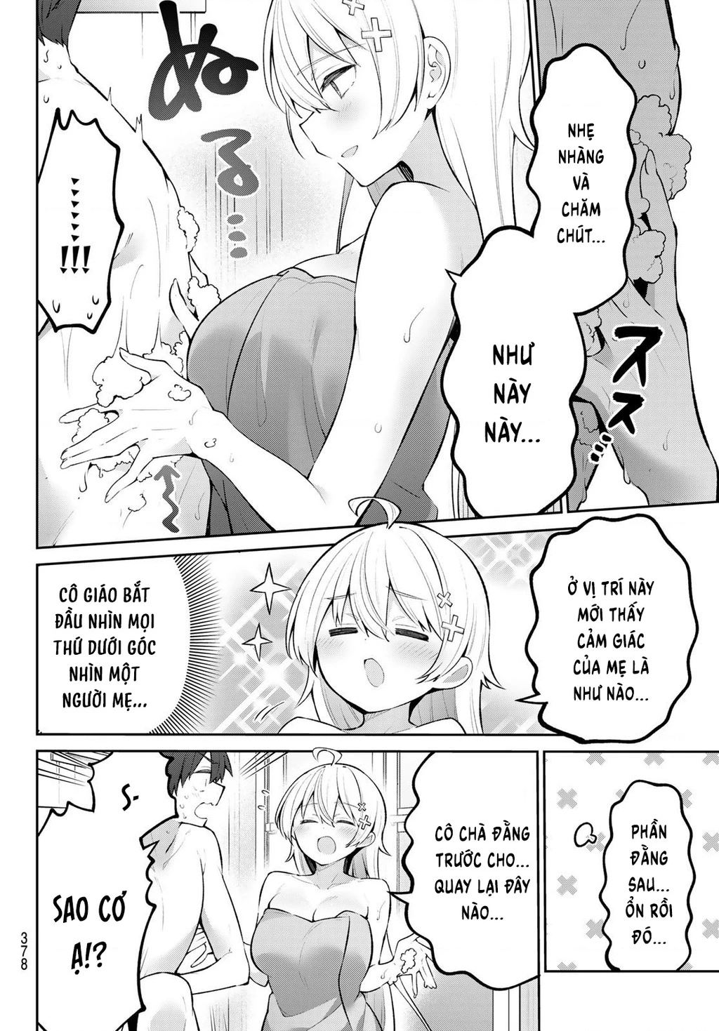 Yowayowa-Sensei Chapter 49 - 6