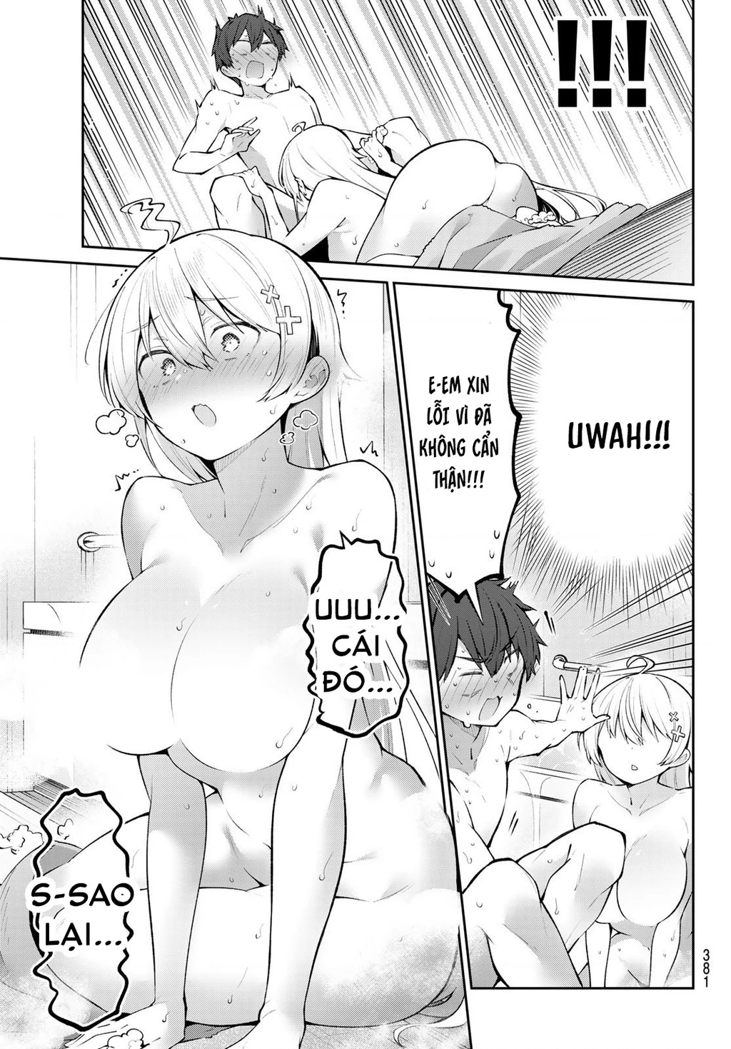 Yowayowa-Sensei Chapter 49 - 9