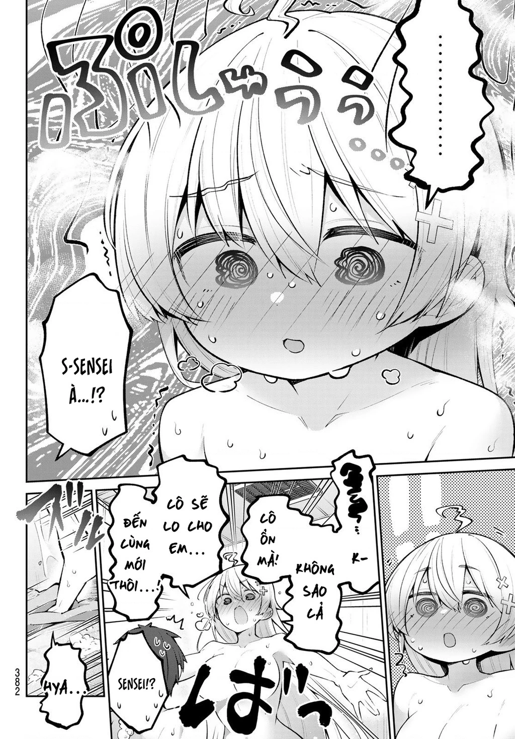 Yowayowa-Sensei Chapter 49 - 10