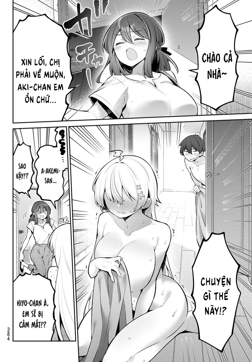 Yowayowa-Sensei Chapter 49 - 12