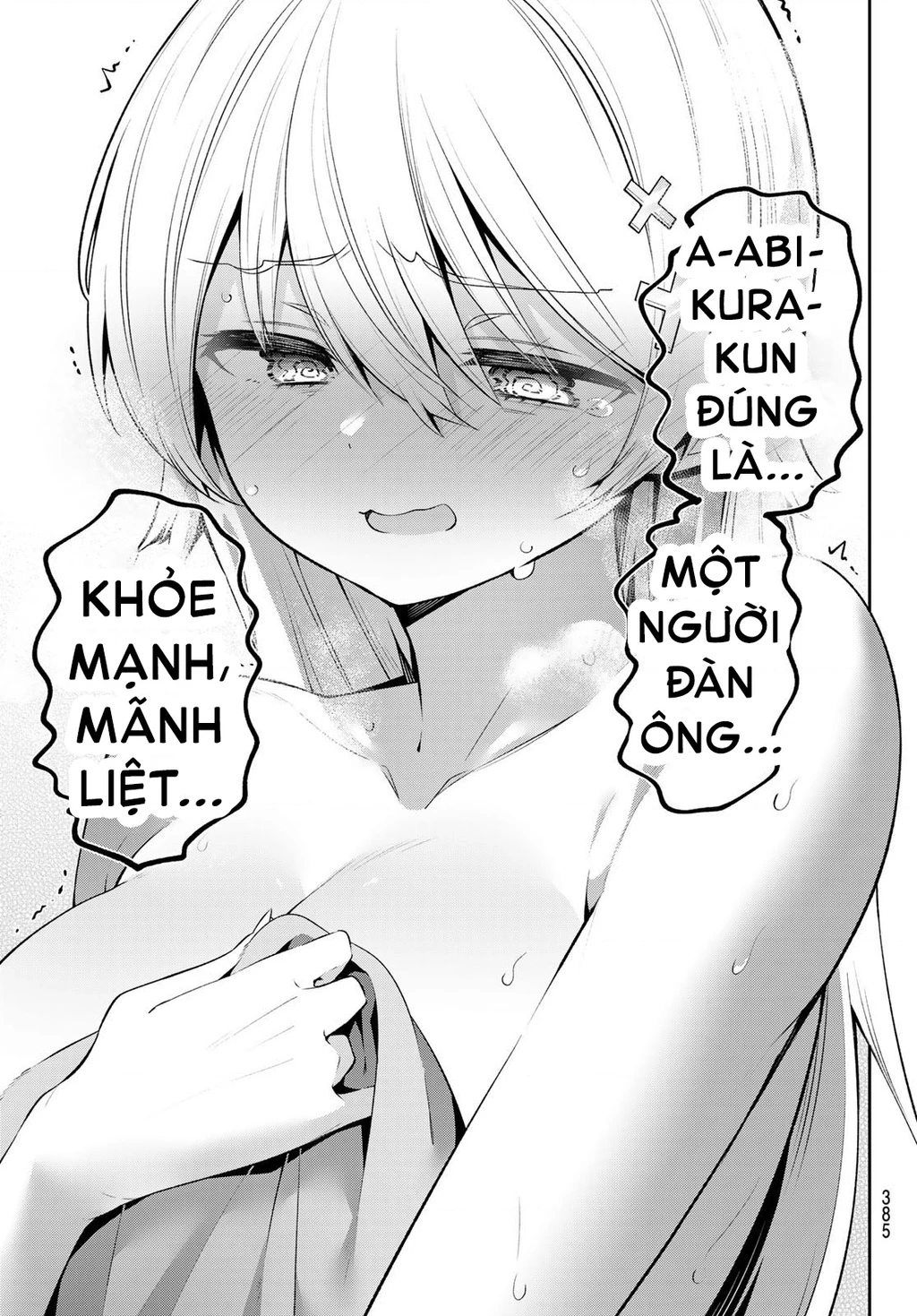 Yowayowa-Sensei Chapter 49 - 13