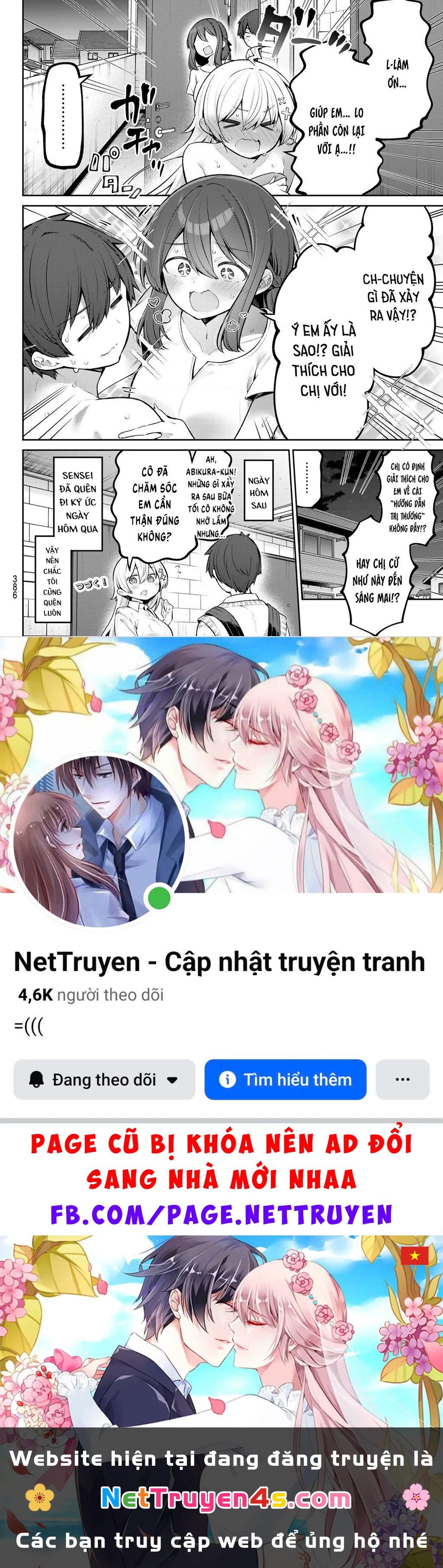 Yowayowa-Sensei Chapter 49 - 14