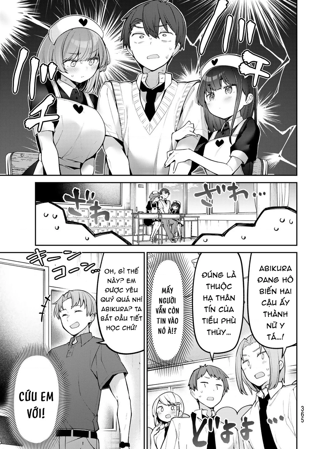 Yowayowa-Sensei Chapter 50 - 5