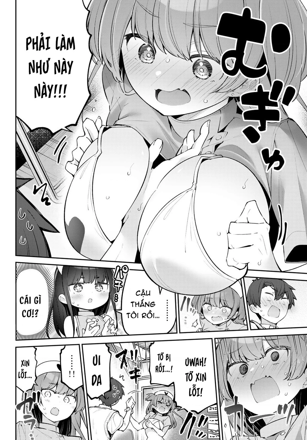 Yowayowa-Sensei Chapter 50 - 10