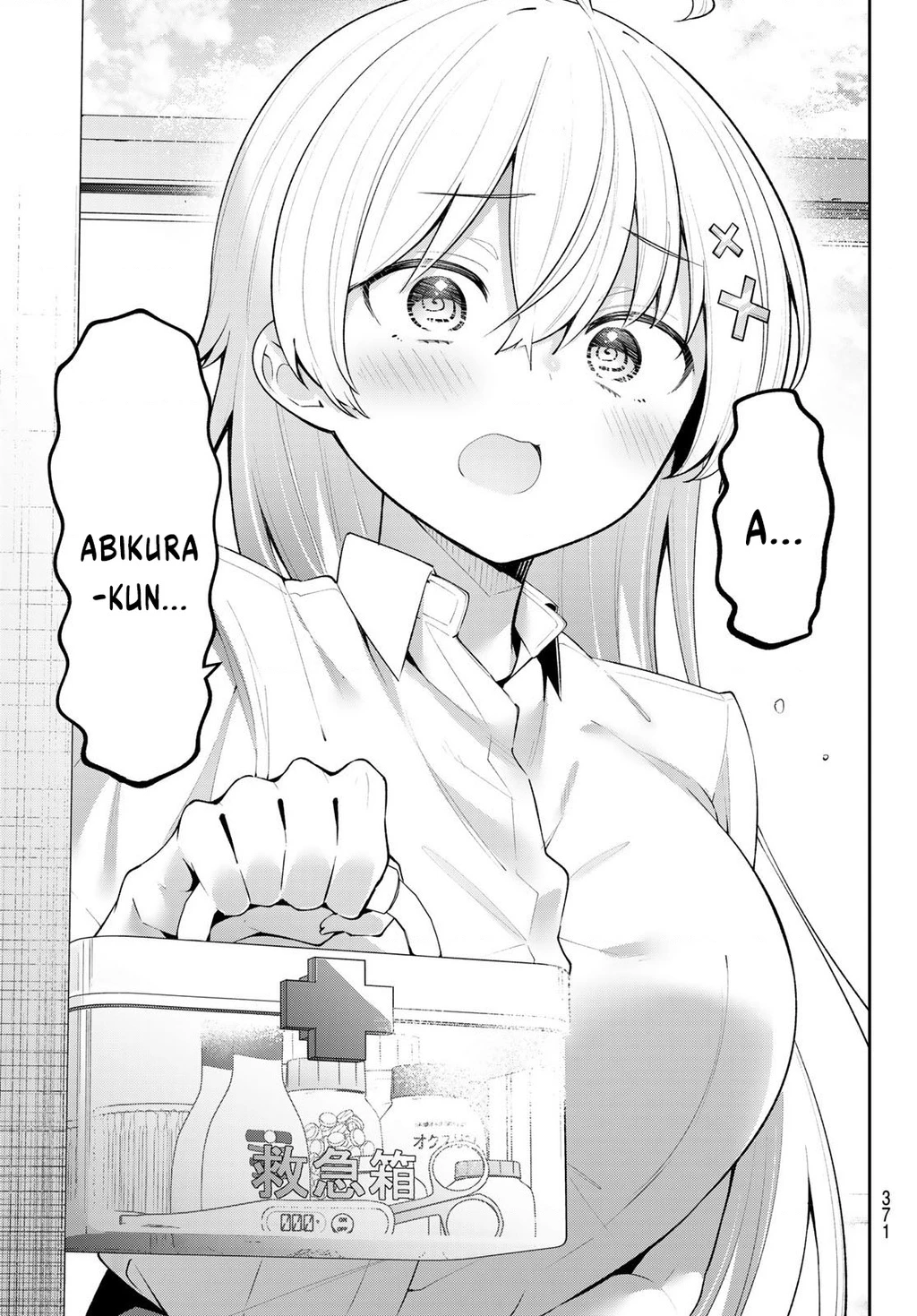 Yowayowa-Sensei Chapter 50 - 11