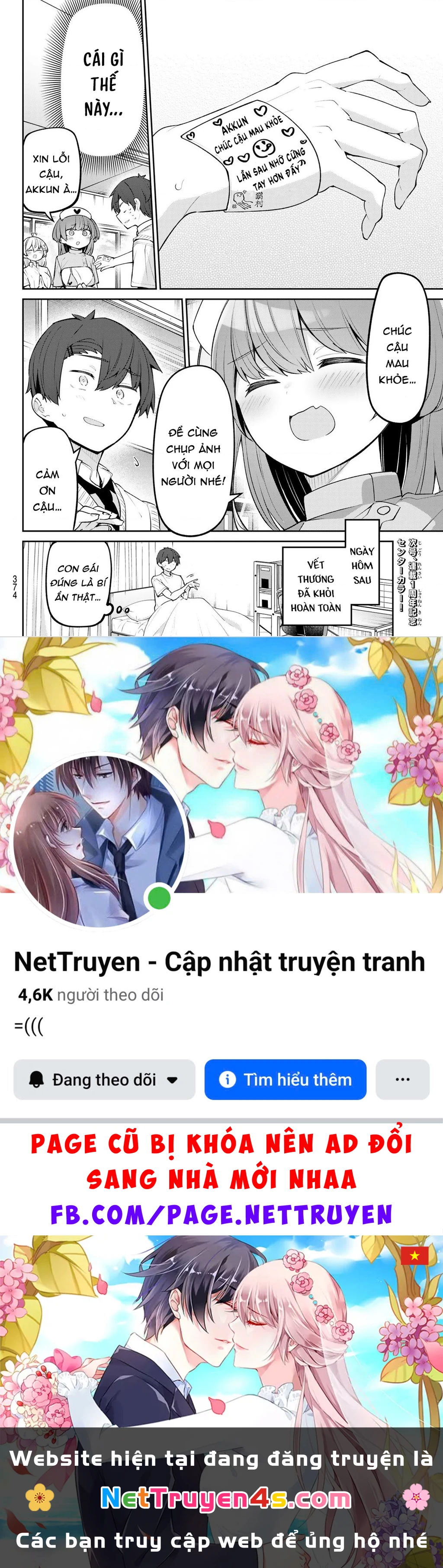 Yowayowa-Sensei Chapter 50 - 14