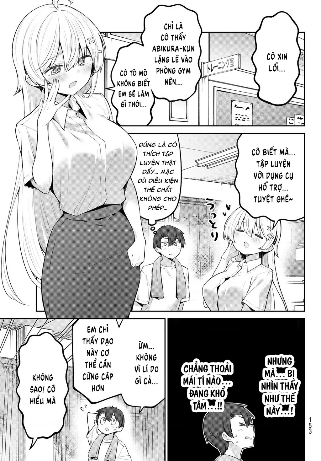 Yowayowa-Sensei Chapter 51 - 4