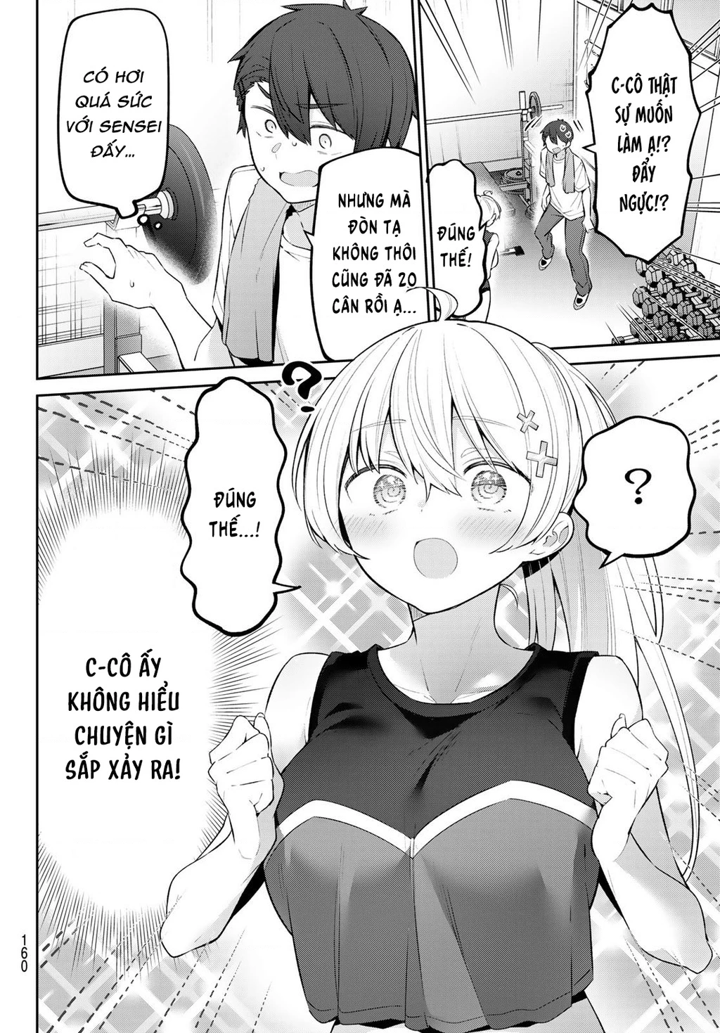 Yowayowa-Sensei Chapter 51 - 11