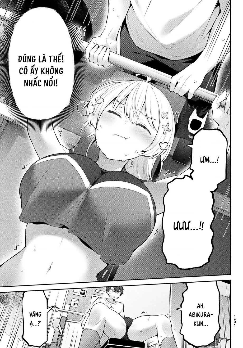 Yowayowa-Sensei Chapter 51 - 12