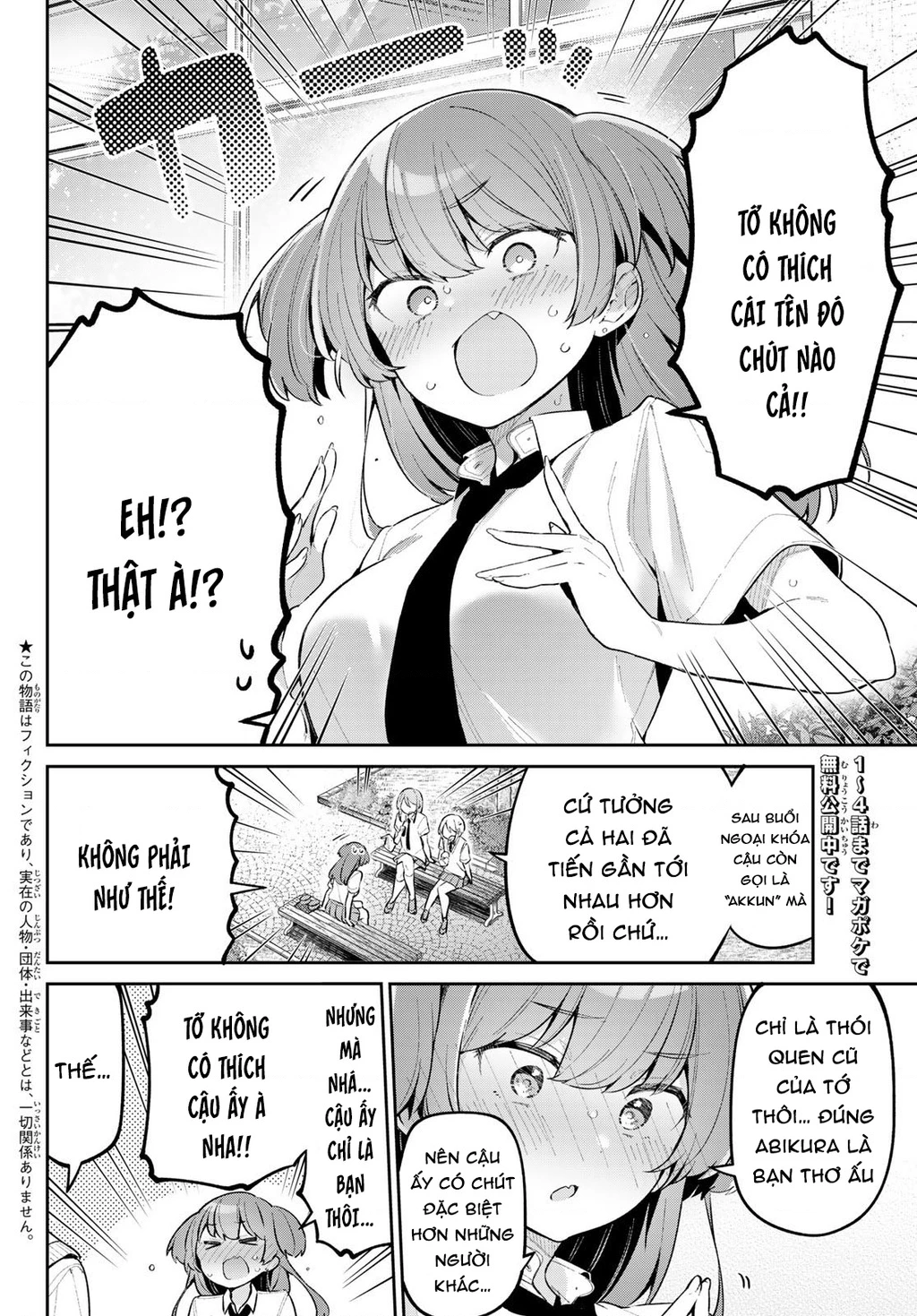 Yowayowa-Sensei Chapter 52 - 2