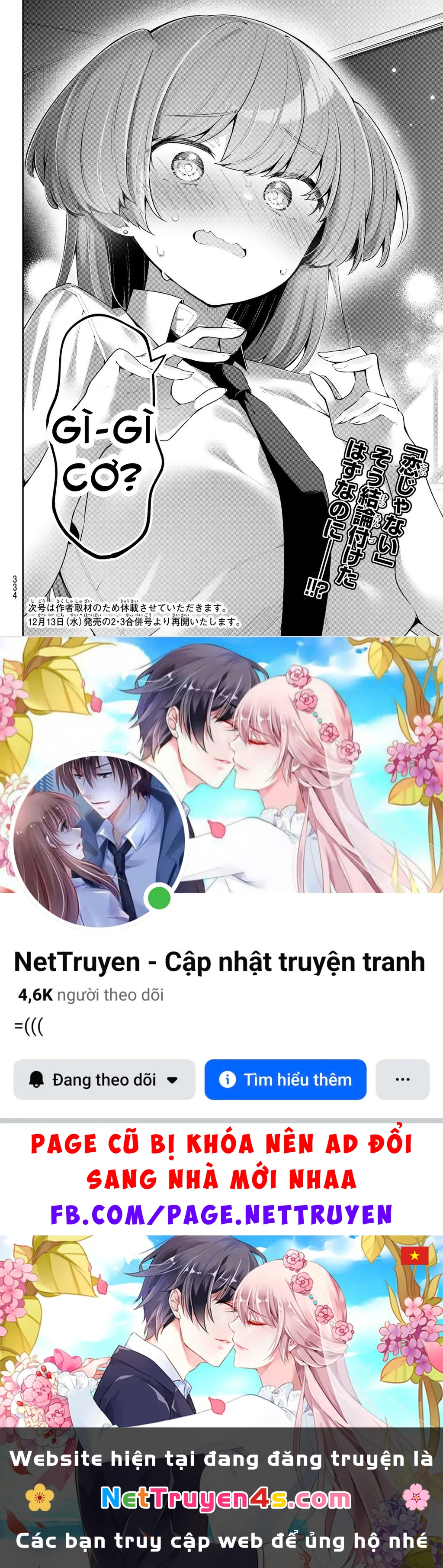 Yowayowa-Sensei Chapter 52 - 14