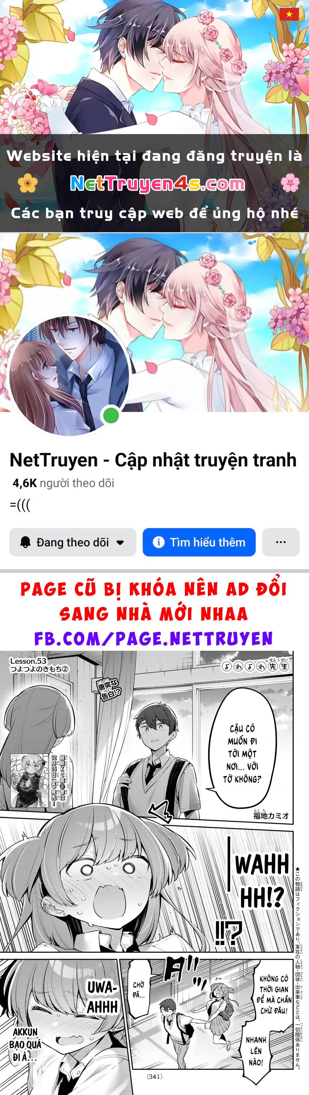 Yowayowa-Sensei Chapter 53 - 1