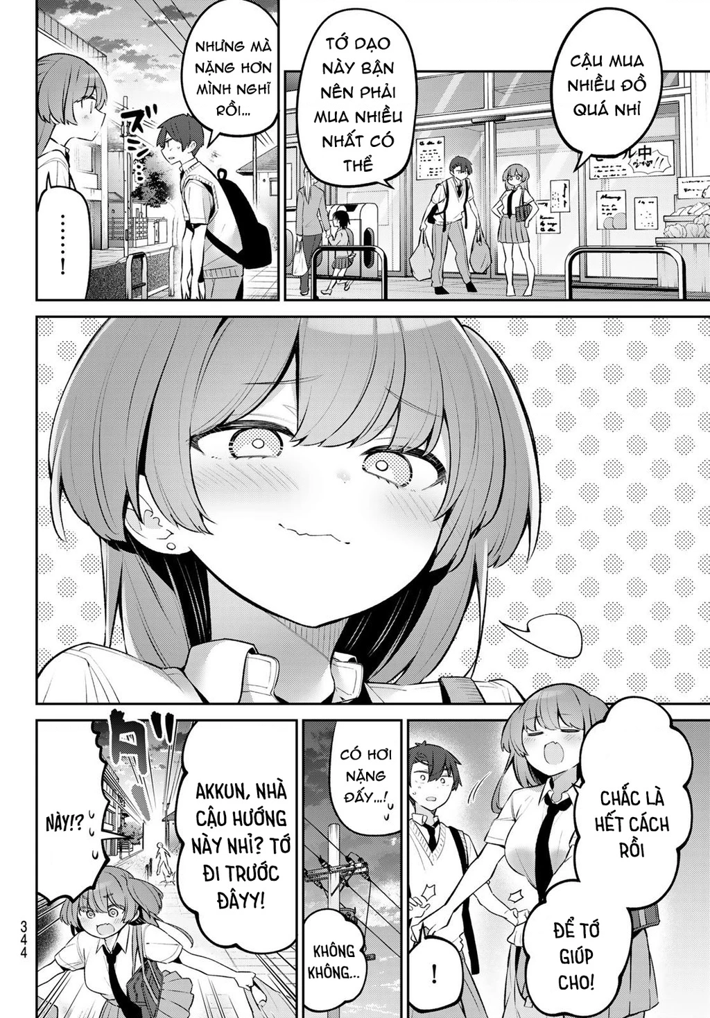 Yowayowa-Sensei Chapter 53 - 4