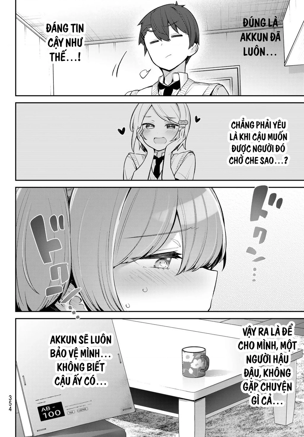 Yowayowa-Sensei Chapter 53 - 11