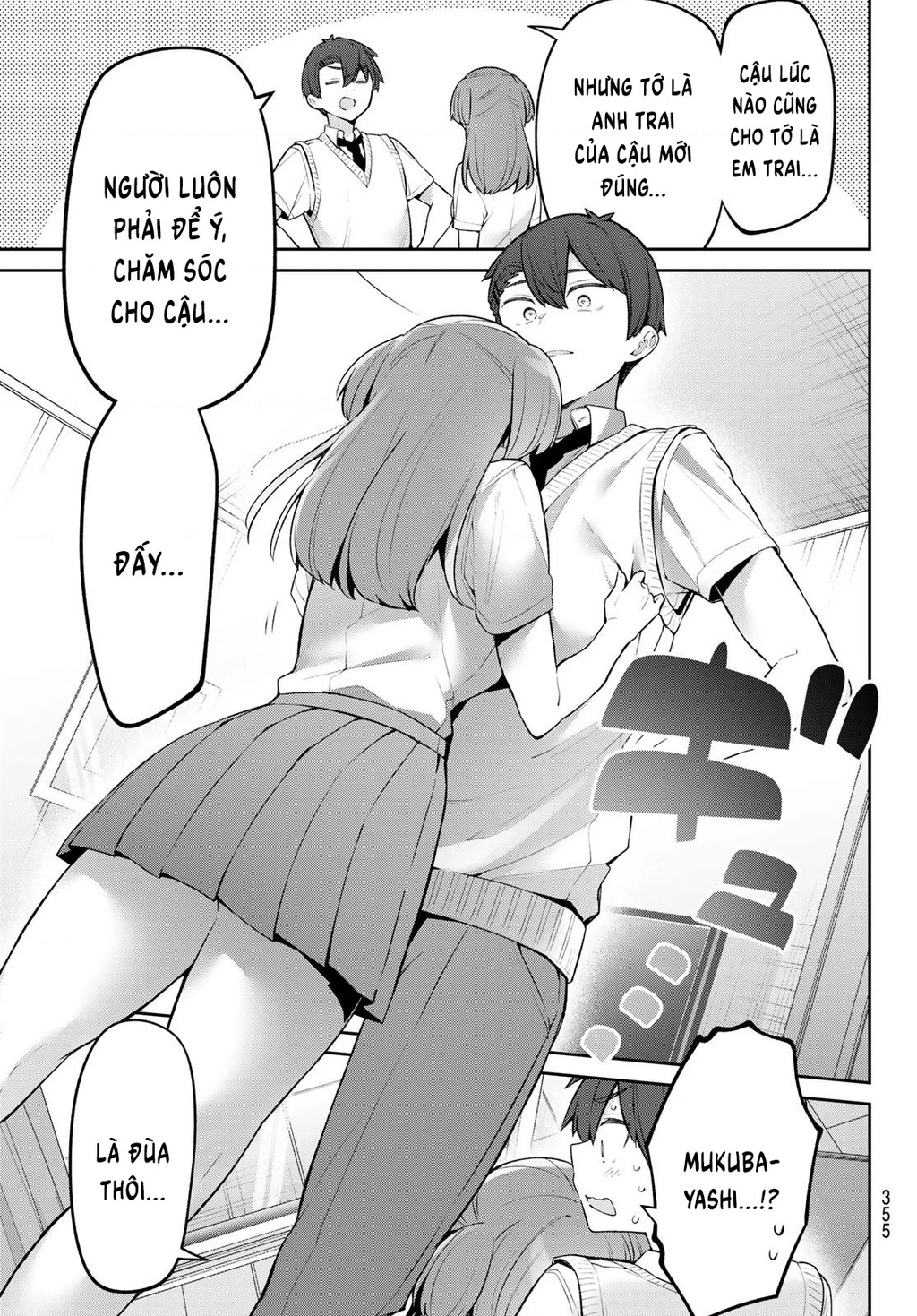 Yowayowa-Sensei Chapter 53 - 12