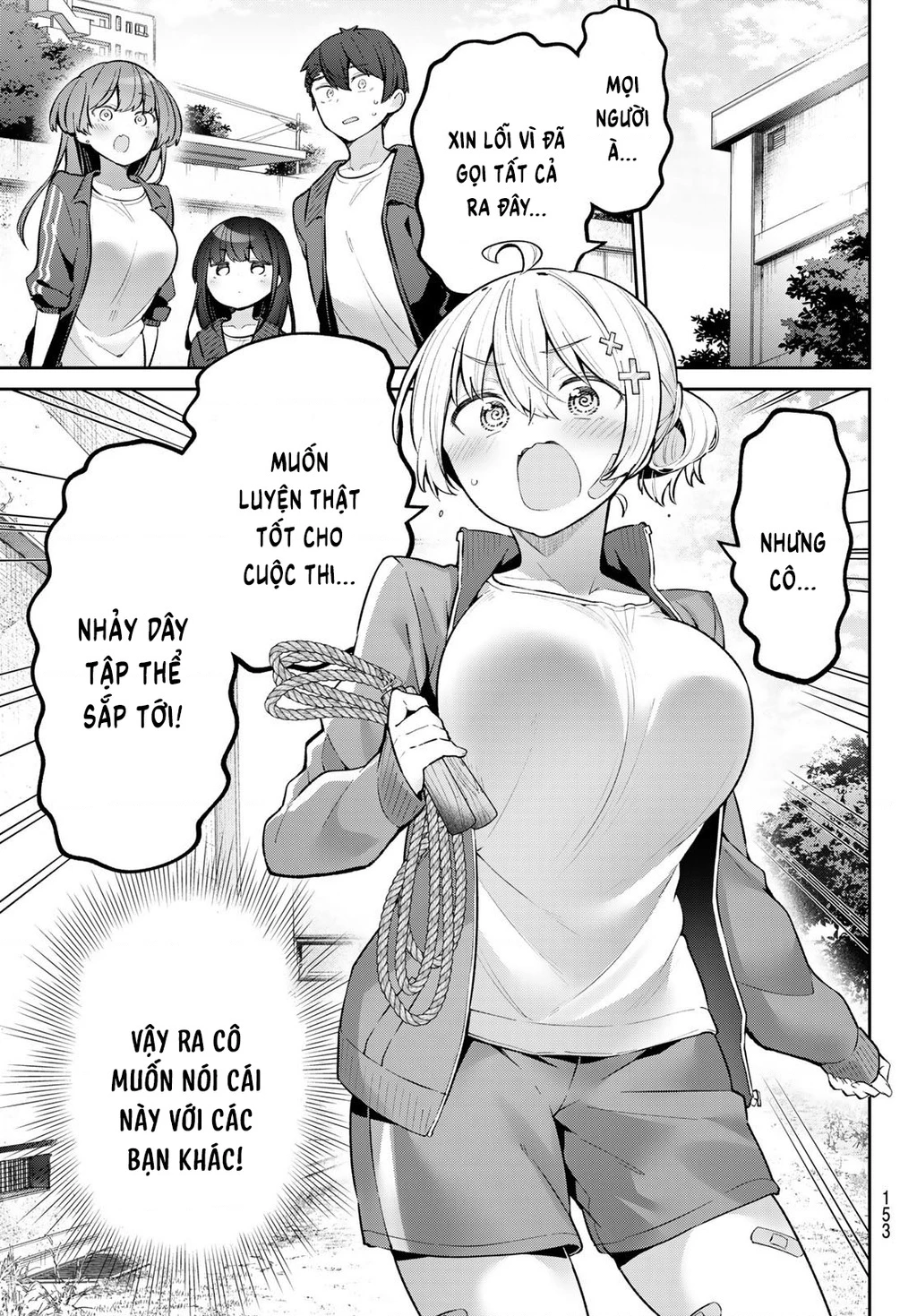 Yowayowa-Sensei Chapter 54 - 4