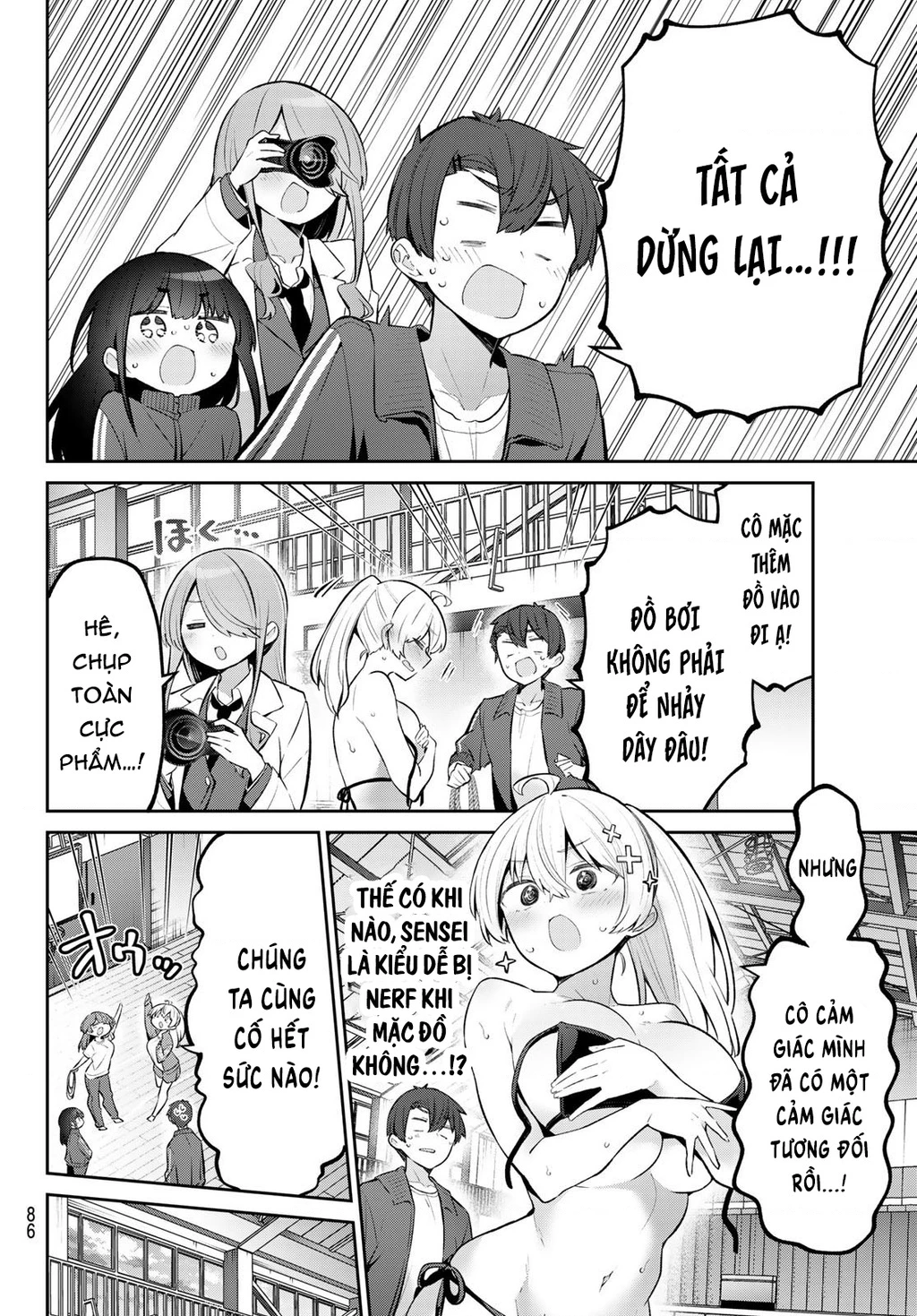 Yowayowa-Sensei Chapter 55 - 6