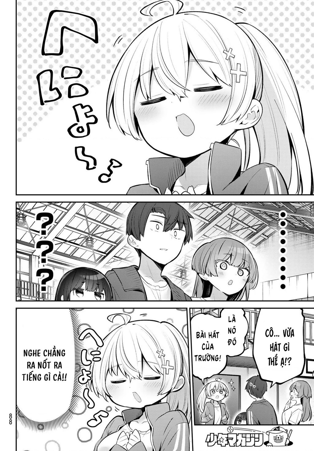 Yowayowa-Sensei Chapter 55 - 8