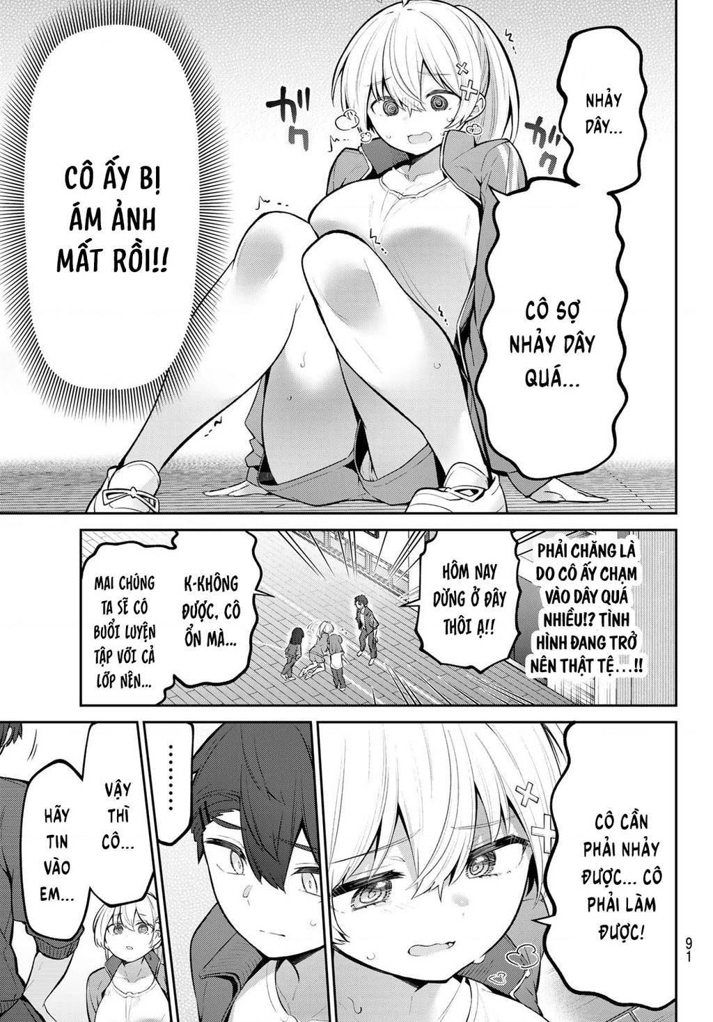 Yowayowa-Sensei Chapter 55 - 11