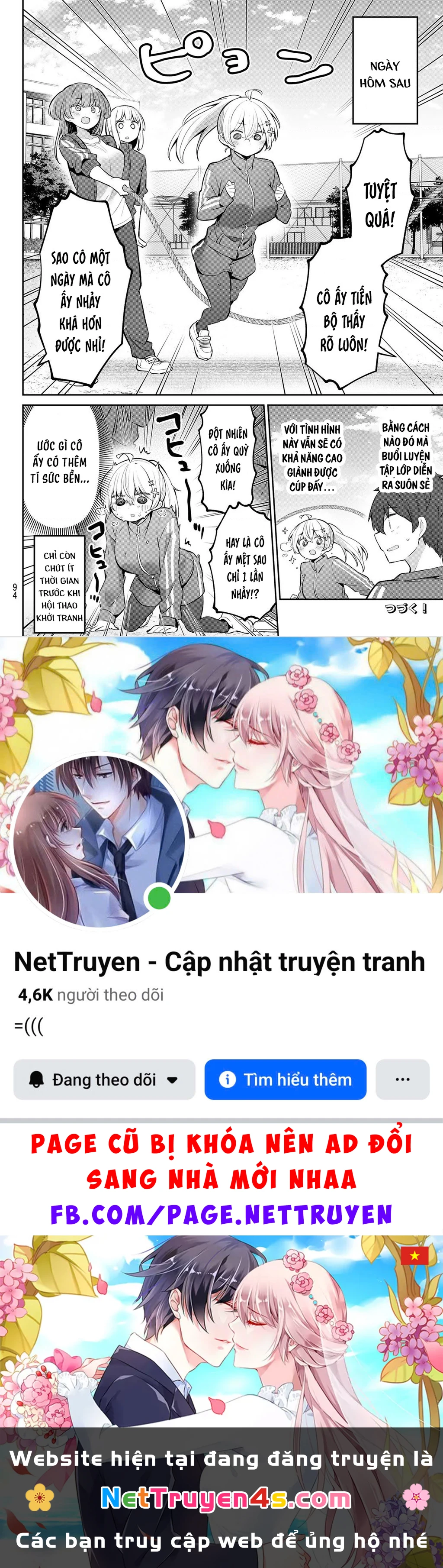 Yowayowa-Sensei Chapter 55 - 14