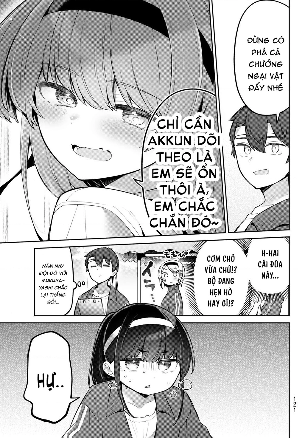 Yowayowa-Sensei Chapter 56 - 3