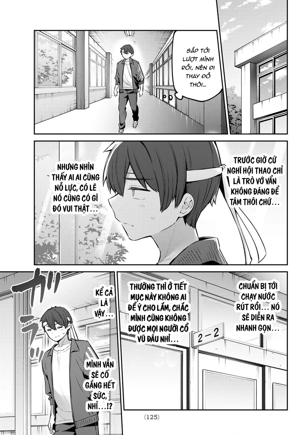 Yowayowa-Sensei Chapter 56 - 7