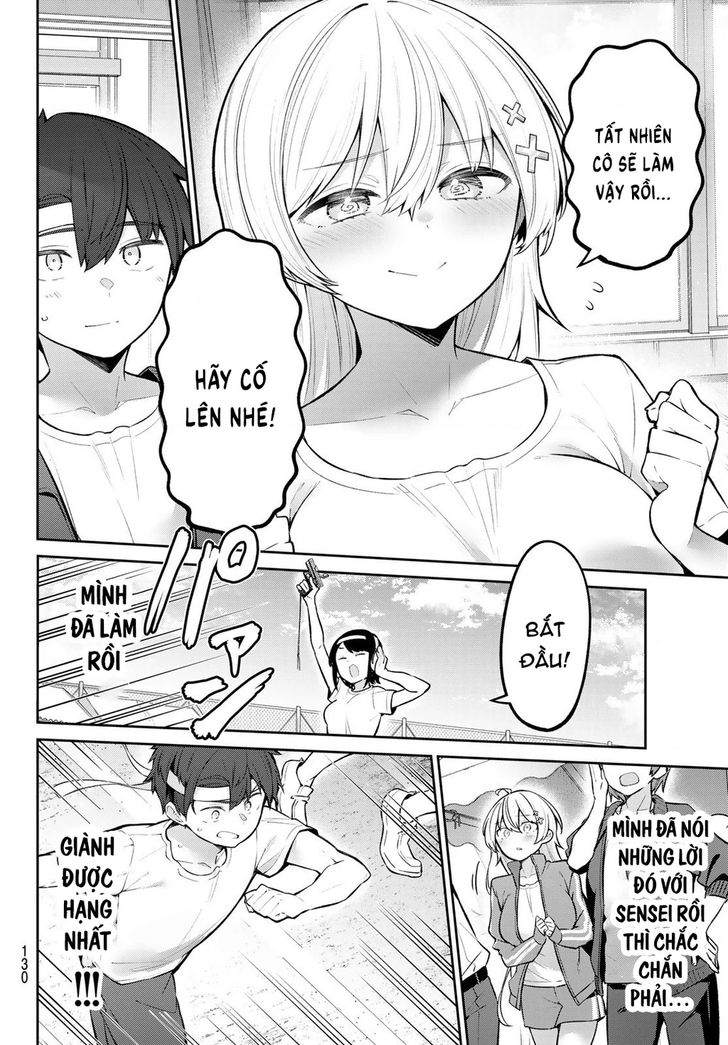 Yowayowa-Sensei Chapter 56 - 12