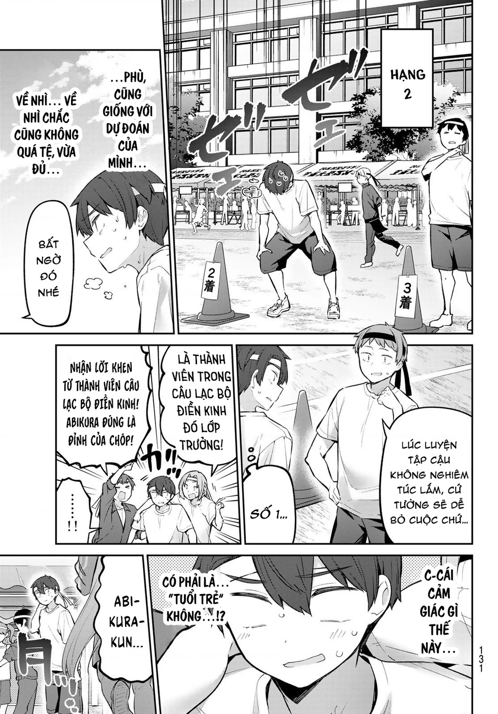 Yowayowa-Sensei Chapter 56 - 13