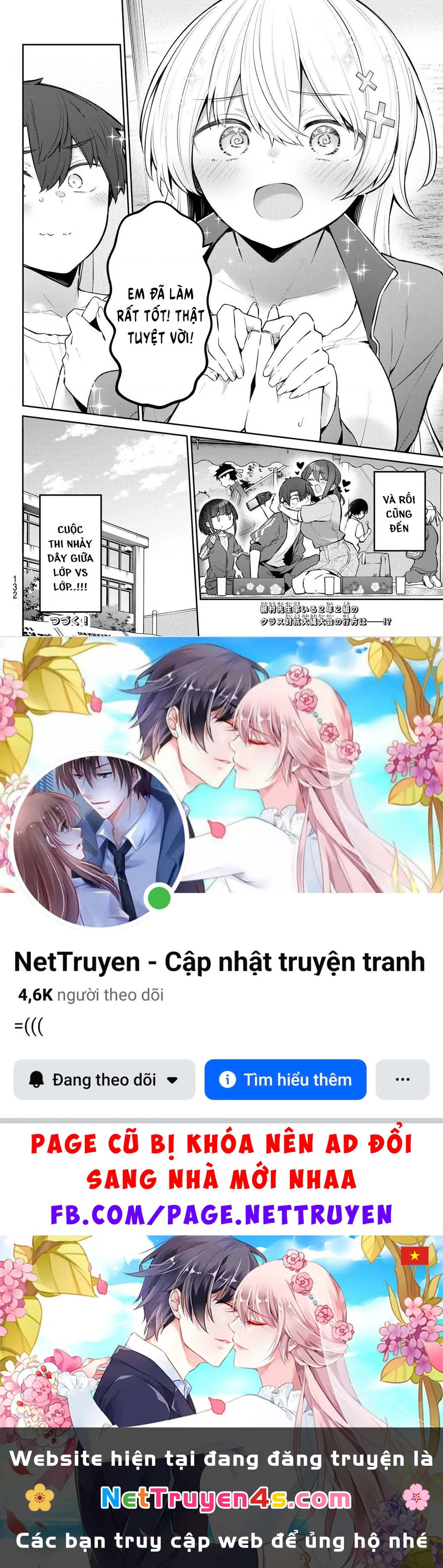 Yowayowa-Sensei Chapter 56 - 14