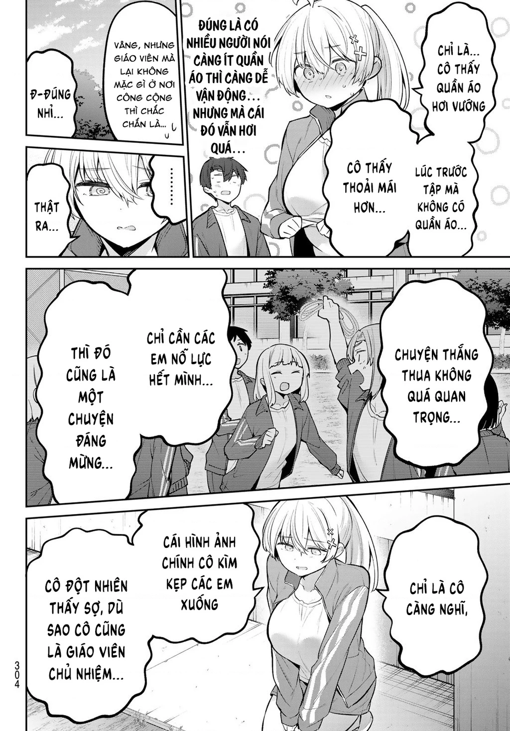 Yowayowa-Sensei Chapter 57 - 4