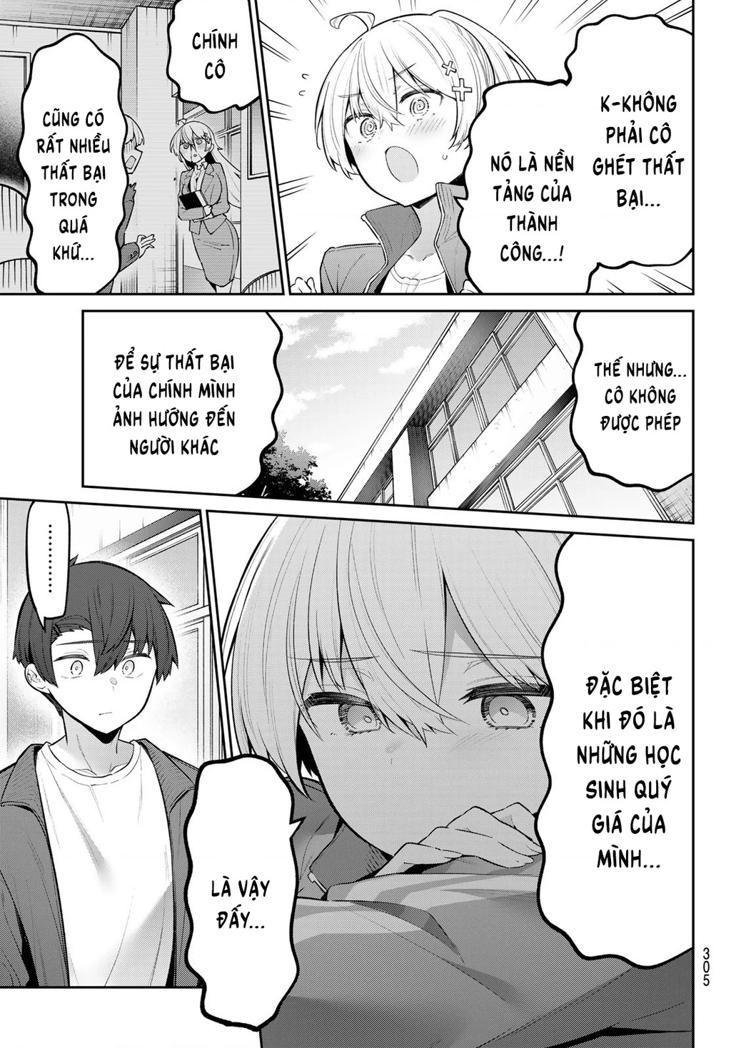 Yowayowa-Sensei Chapter 57 - 5