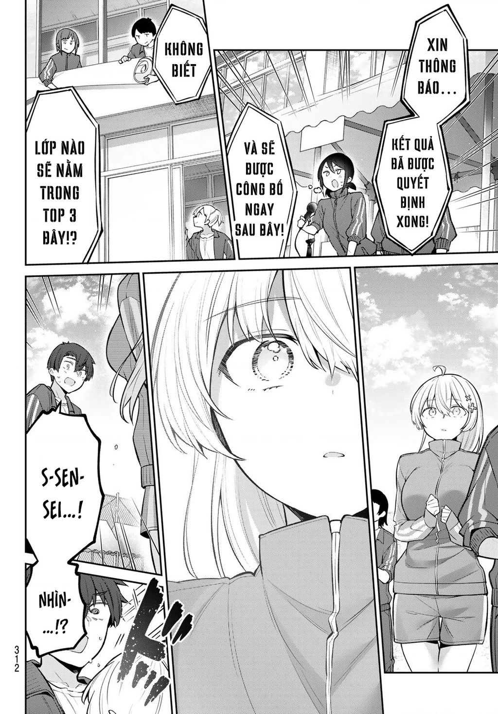 Yowayowa-Sensei Chapter 57 - 12