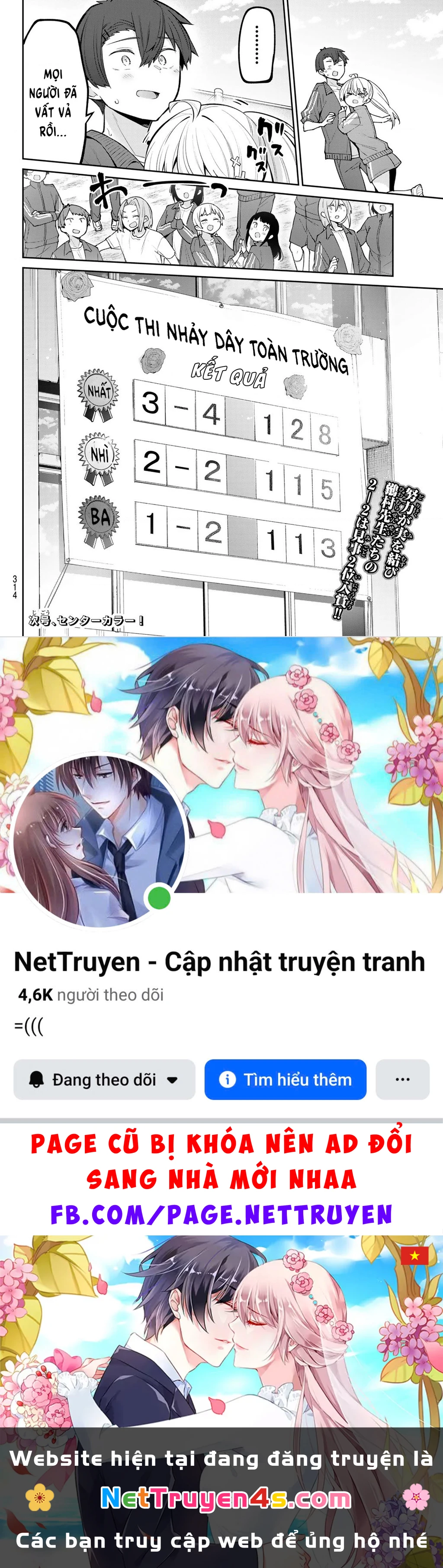 Yowayowa-Sensei Chapter 57 - 14