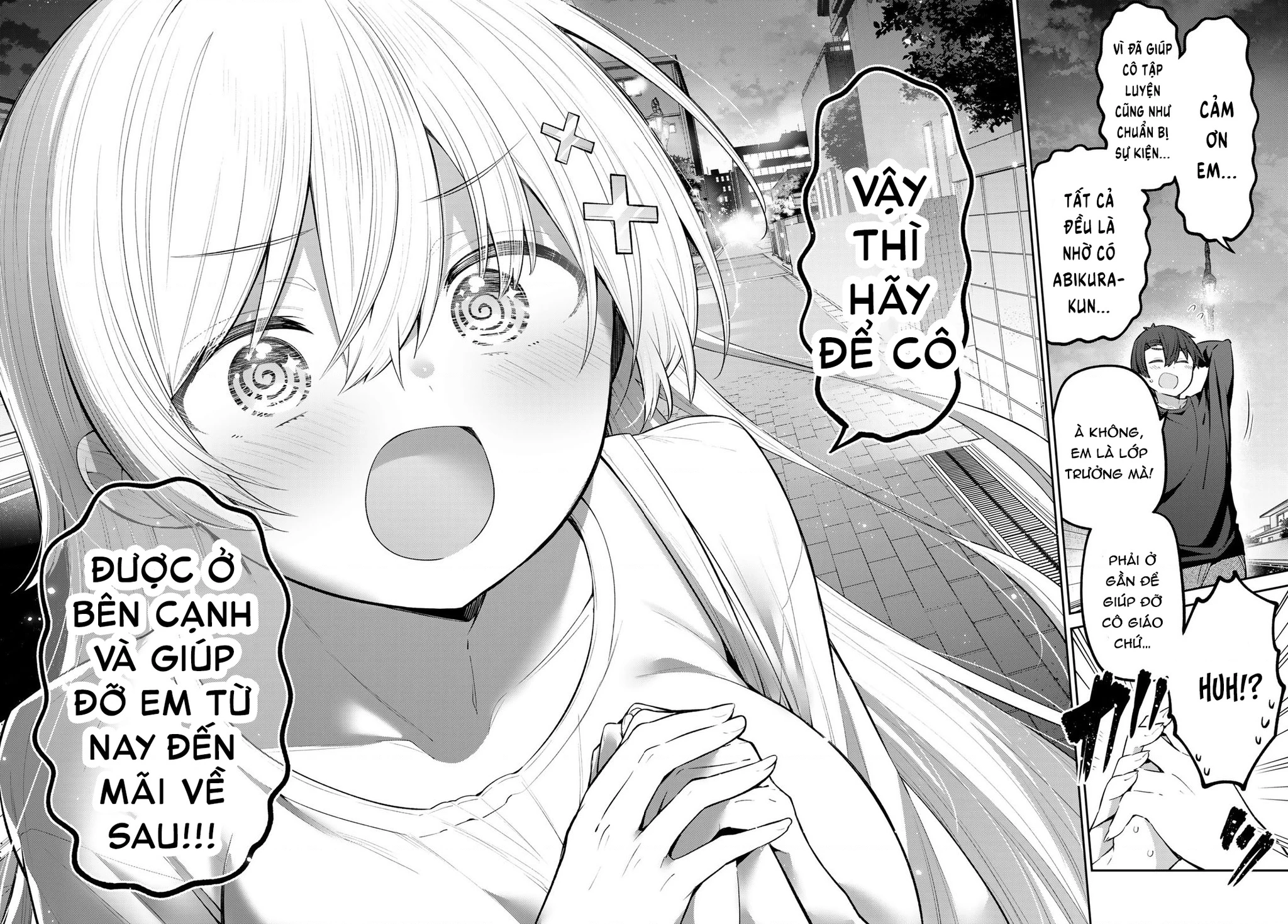 Yowayowa-Sensei Chapter 58 - 15