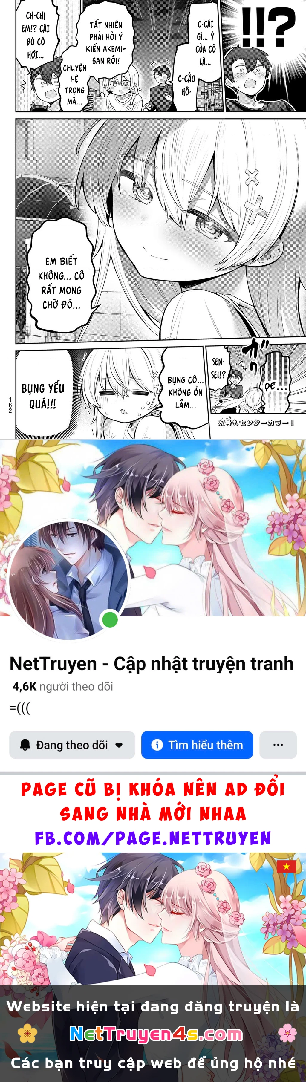 Yowayowa-Sensei Chapter 58 - 16