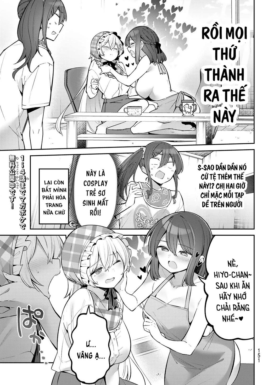 Yowayowa-Sensei Chapter 59 - 4