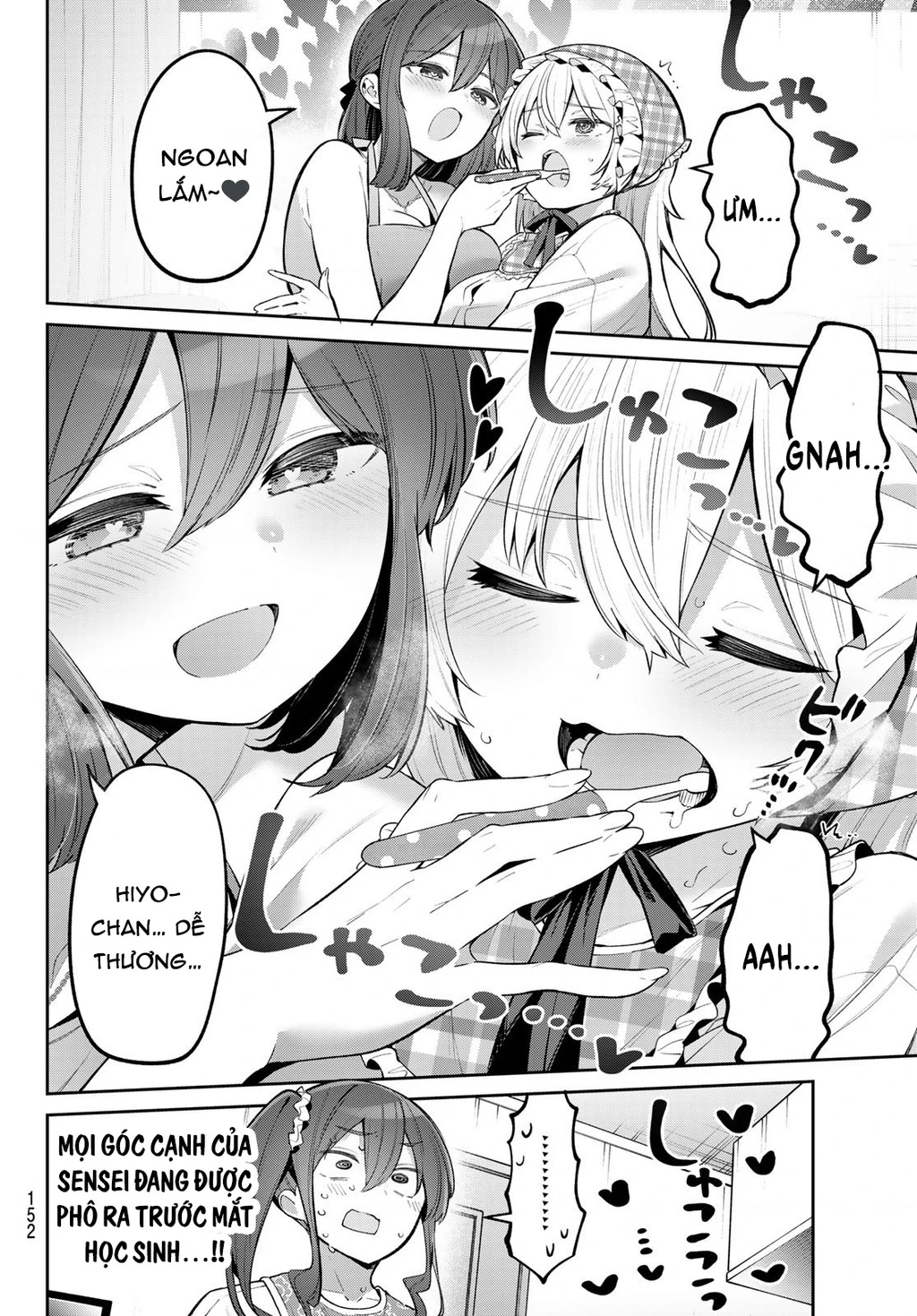 Yowayowa-Sensei Chapter 59 - 5