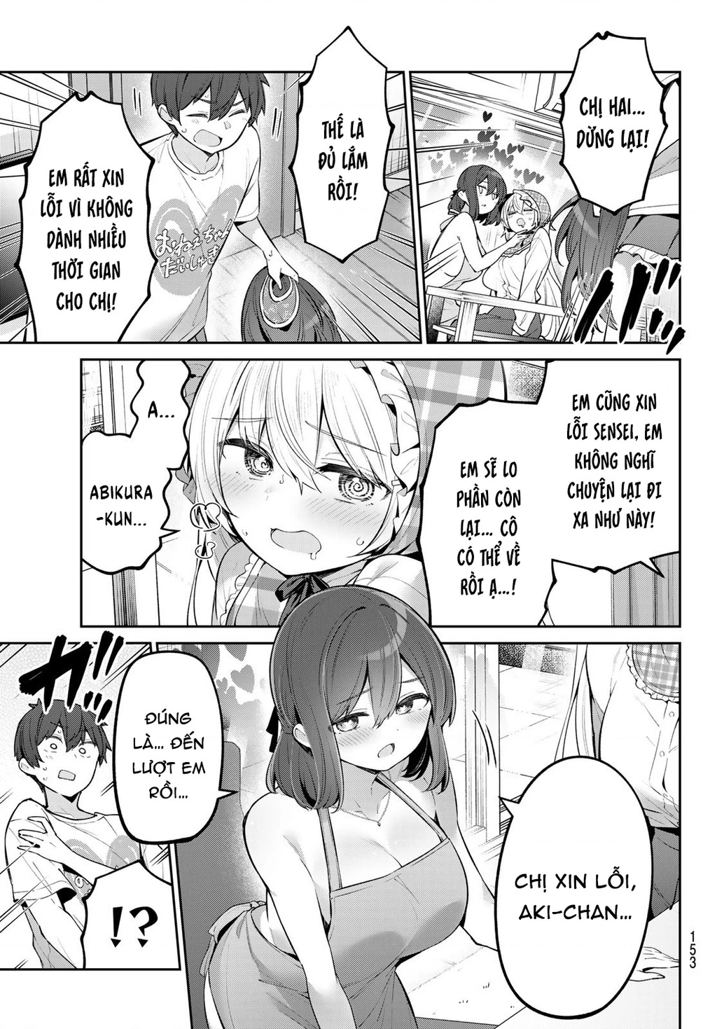 Yowayowa-Sensei Chapter 59 - 6