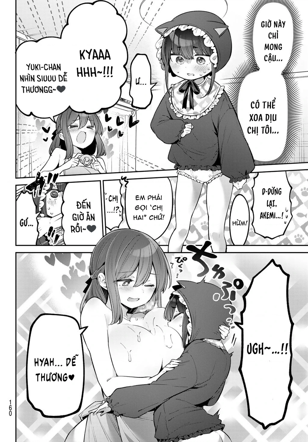 Yowayowa-Sensei Chapter 59 - 13