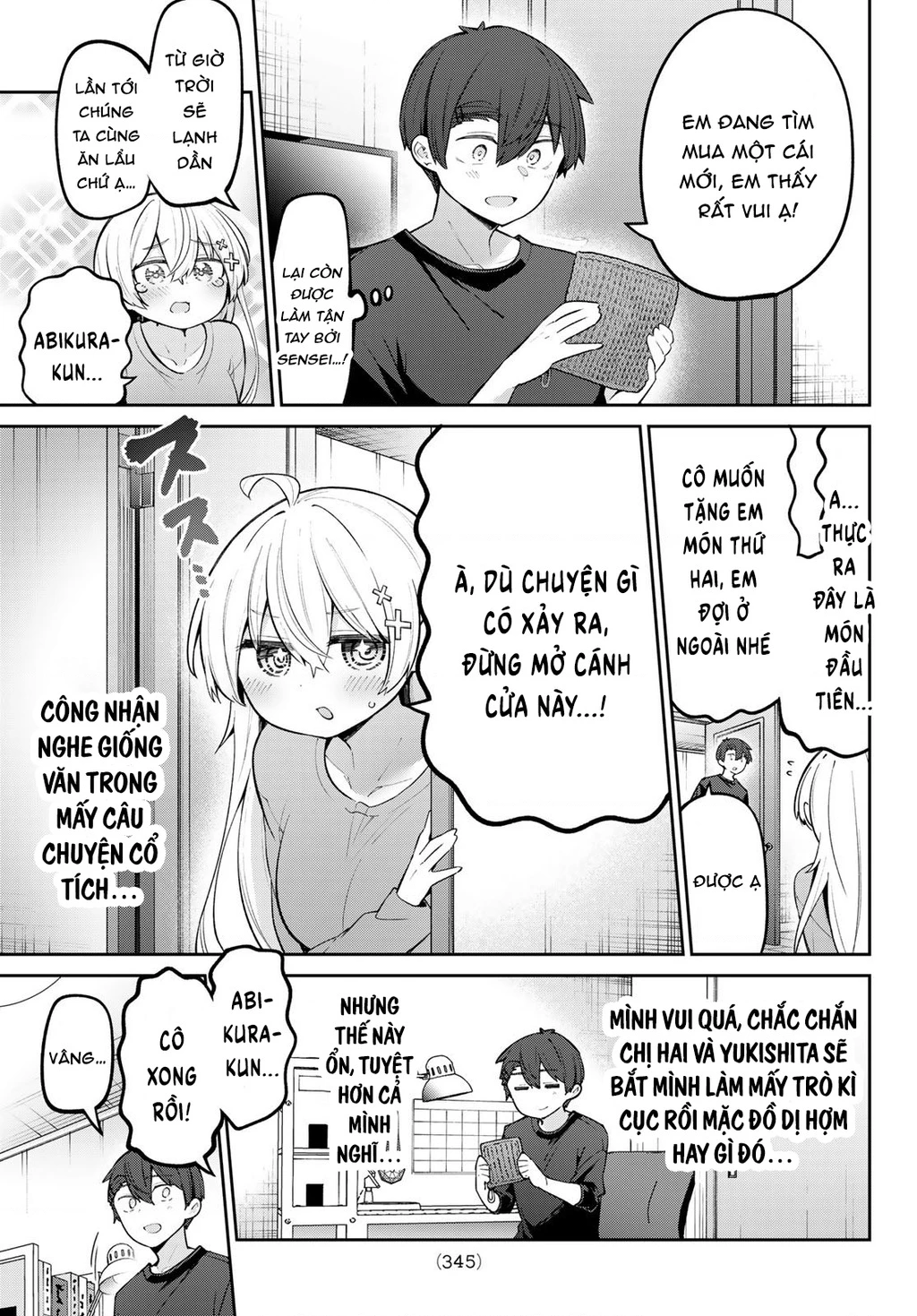 Yowayowa-Sensei Chapter 60 - 3